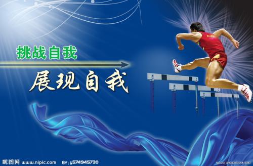 伊丽莎白城市州立大学Diploma